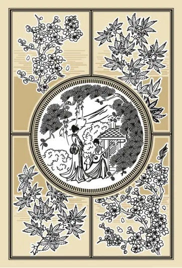 Сикибу, Оно-но - Японская поэзия Сикибу, Оно-но - Японская поэзия обложка книги