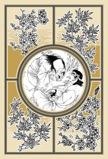 Сергей Афонькин - 100 видов Луны. Легенды Японии и Китая Сергей Афонькин - 100 видов Луны. Легенды Японии и Китая обложка книги