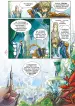 Миниатюра 5