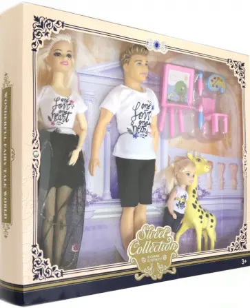 Набор кукол "Семья" с аксессуарами, коробка (79944) Набор кукол "Семья" с аксессуарами, коробка (79944) обложка книги