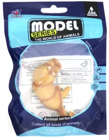 Фигурка кошки Аббесин, серия Cats&Dogs (76686) Фигурка кошки Аббесин, серия Cats&Dogs (76686) обложка книги