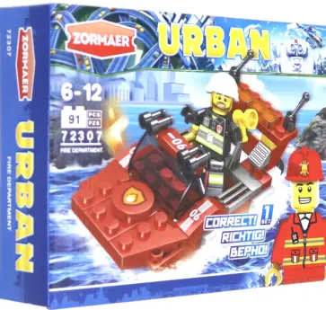 Конструктор Пожарная техника, пожарный Катер (79816) обложка книги