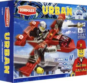 Конструктор техника, Пожарный самолет (79818) обложка книги