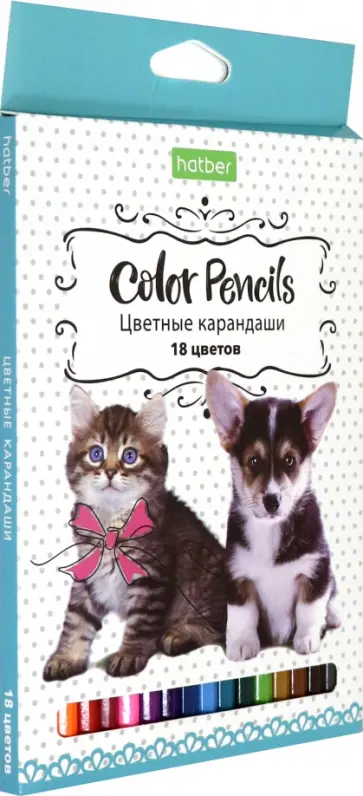 Карандаши цветные "ECO. Верные друзья", 18 цветов (CS_068383) обложка книги