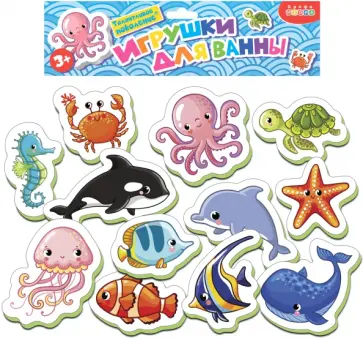 Игрушки для ванной. На море Игрушки для ванной. На море обложка книги