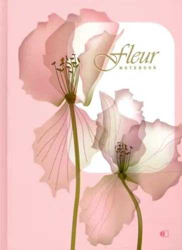 Блокнот "Цветок" нежно-розовый / "Fleur", pink А5 обложка книги