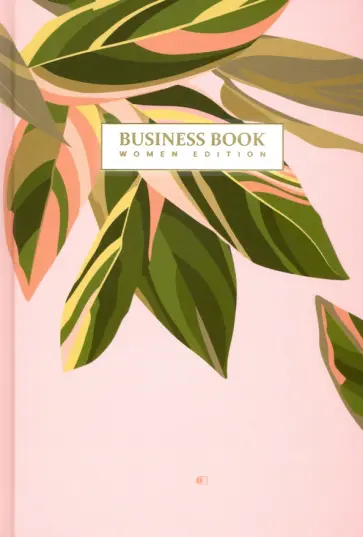 Блокнот "Стильный фикус, травяной/"Stylish ficus, А5 обложка книги