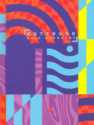 Блокнот "Кислотная геометрия. Волны", А6, 128 страниц, клетка обложка книги