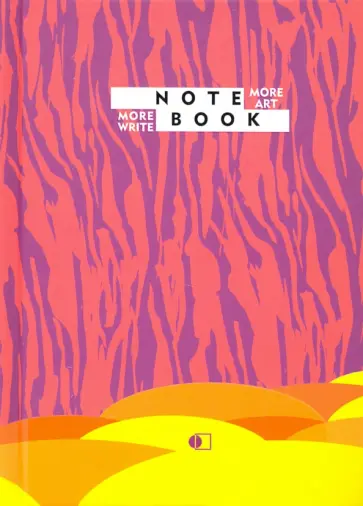 Блокнот (А6, 64 листа, клетка), "Цвета дикой природы, Зебра" обложка книги