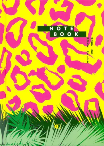 Блокнот "Цвета дикой природы. Ягуар", А6, 128 страниц, клетка обложка книги