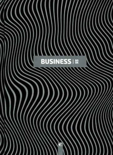 Бизнес-блокнот " Зебра" (А5, 96 листов, черный), "Strips", four обложка книги