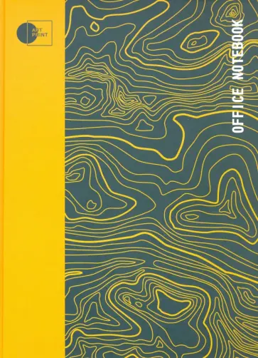 Блокнот "Стильный офис", зелено-желтый А4 обложка книги