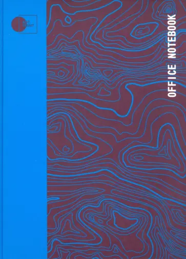 Блокнот "Стильный офис", лилово-голубой А4 обложка книги