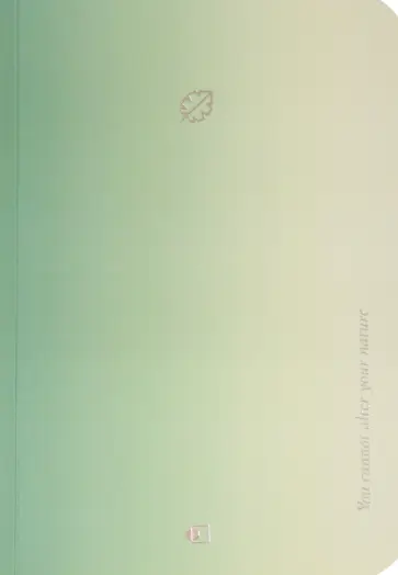 Блокнот "Пастельный градиент. Зеленый" А5 обложка книги