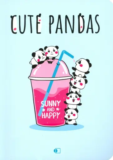 Блокнот "Прикольные панды", на стаканчике В6 обложка книги