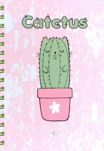 Блокнот "Кактус Кот" высокий / "Catctus", four А5 обложка книги