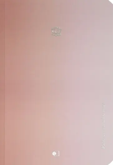 Блокнот "Пастельный градиент. Розовый" А5 обложка книги