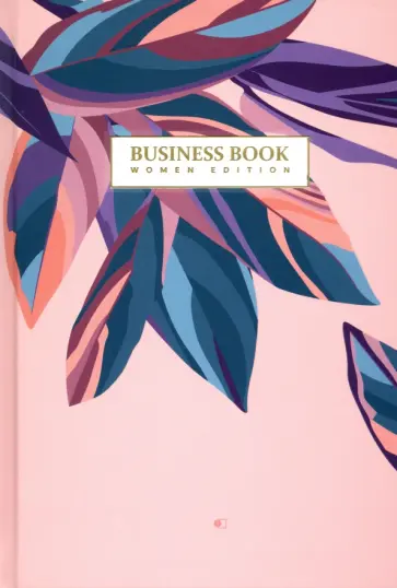 Блокнот "Стильный фикус, светло-синий" А5 обложка книги