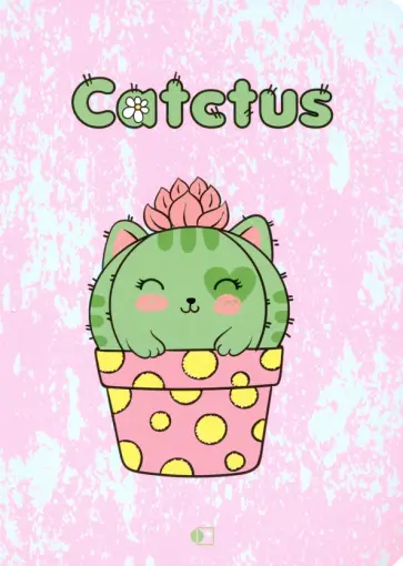 Блокнот "Кактус Кот" с бантиком/ "Catctus", one В6 обложка книги