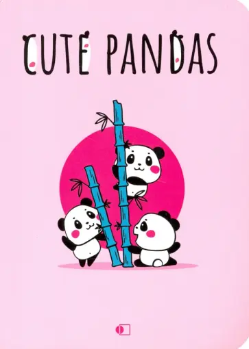 Блокнот "Прикольные панды. На бамбуке" (В6, 128 стр, нелинованный) обложка книги