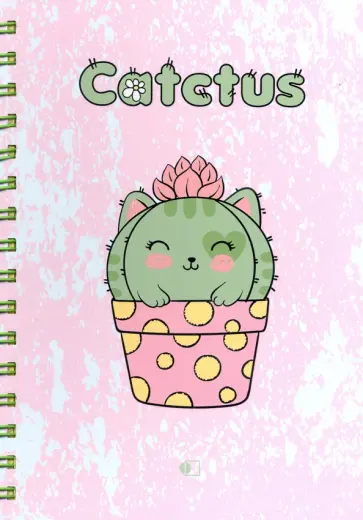 Блокнот "Кактус Кот" с бантиком/ "Catctus", one А5 обложка книги