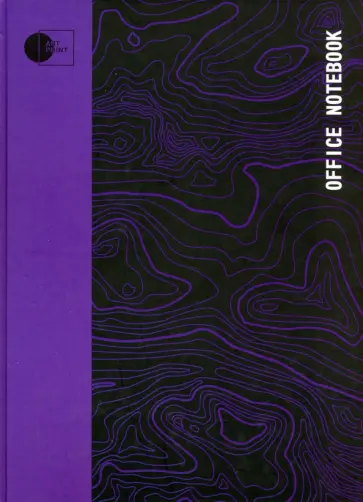 Блокнот "Стильный офис", черно-фиолетовый А4 обложка книги