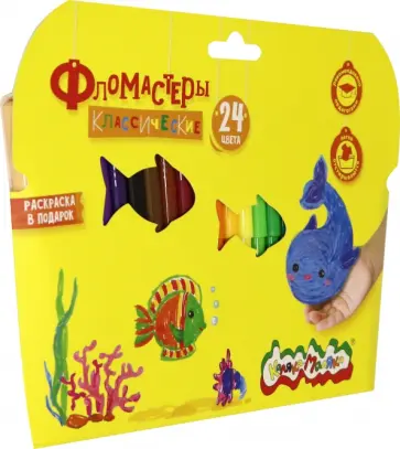 Фломастеры классические, 24 цвета (ФКРКМ24) обложка книги