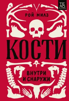 Смотреть онлайн сериал Воронины 18 сезон все серии в хорошем качестве на СТС