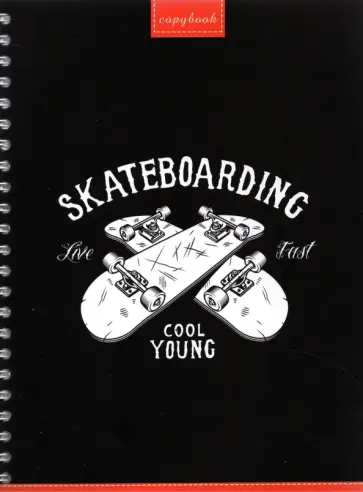 Тетрадь 48 листов, гребень, Скейты (С0152-130) обложка книги