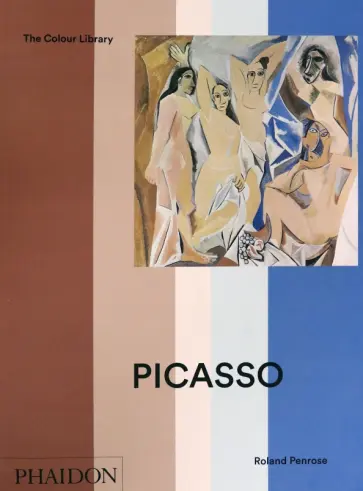 Picasso обложка книги