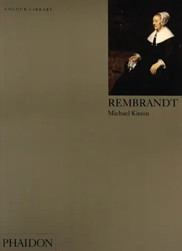Rembrandt обложка книги