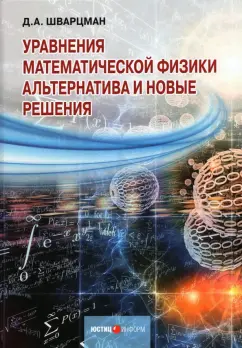 Информеры и порно-баннеры. Профилкатика и избавление