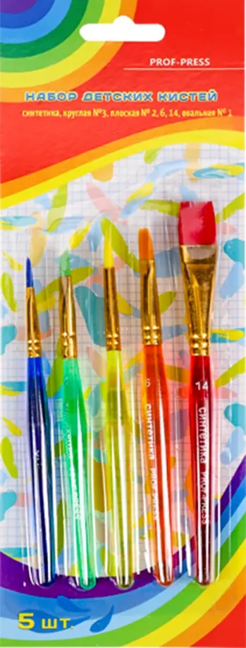 Набор кистей 5 штук (синтетическая №3, №2,6,14, №1) (НК-1943) обложка книги