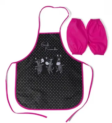 Фартук с нарукавниками для уроков труда "Зебры" (54197) обложка книги