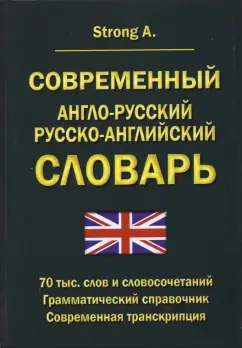 Читать онлайн «Преступление и наказание», Федор Достоевский – ЛитРес, страница 4