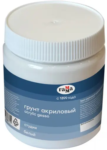 Грунт акриловый 500 мл "Студия" белый (2611204) обложка книги