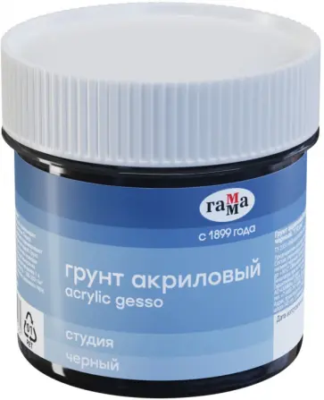 Грунт акриловый 110 мл "Студия" черный (80920201) обложка книги