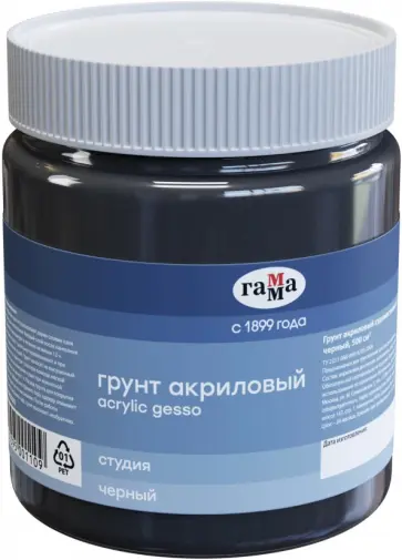 Грунт акриловый 500 мл "Студия" черный (80920203) обложка книги