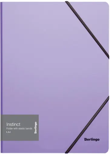 Папка на резинке  А4 "Instinct" лаванда (ANp_01507) обложка книги