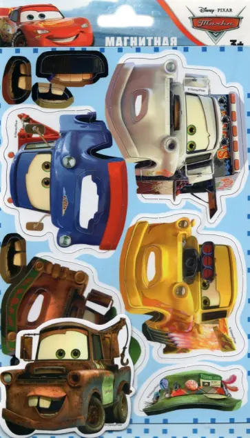Магнитная игра. Тачки Мэтр/Pixar Магнитная игра. Тачки Мэтр/Pixar обложка книги