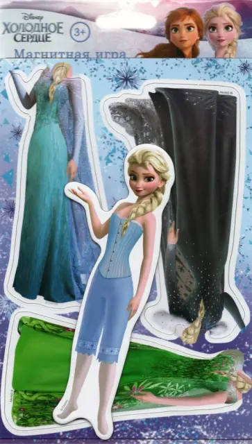 Магнитная игра. Холодное сердце обложка книги