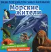 Миниатюра 1