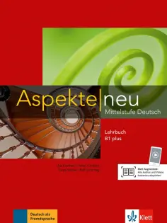 Koithan, Schmitz - Aspekte Neu. B1 plus. Lehrbuch. Mittelstufe Deutsch обложка книги