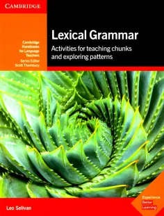 Leo Selvian - Lexical Grammar Leo Selvian - Lexical Grammar обложка книги