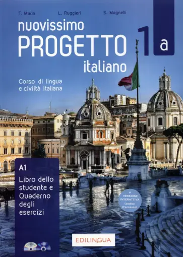 Ruggieri, Marin - Nuovissimo Progetto italiano 1a. Libro dello studente e Quaderno degli esercizi (+CD, +DVD) Ruggieri, Marin - Nuovissimo Progetto italiano 1a. Libro dello studente e Quaderno degli esercizi (+CD, +DVD) обложка книги