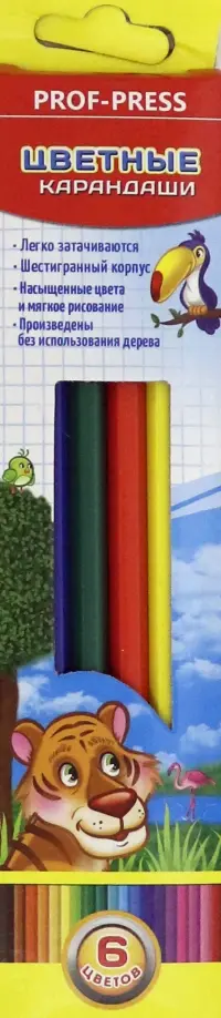 Карандаши 6 цветов МУЛЬТИКИ (КЦ-8370) обложка книги