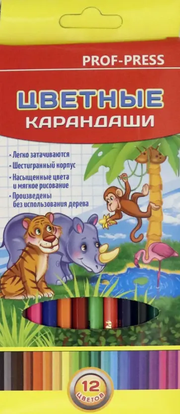 Карандаши 12 цветов МУЛЬТИКИ (КЦ-8378) обложка книги
