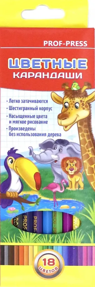 Карандаши 18 цветов МУЛЬТИКИ (КЦ-8380) обложка книги