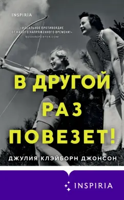 Диспареуния: почему больно заниматься сексом и что с этим делать — Лайфхакер