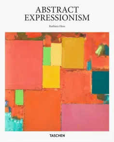 Barbara Hess - Abstract Expressionism обложка книги